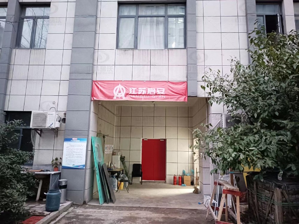 浙江省杭州市西湖區(qū)某制藥公司實驗室污水處理設備-實驗室污水處理設備