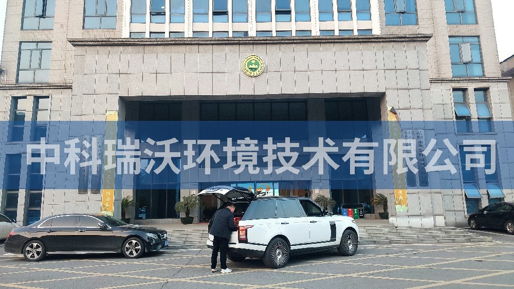 湖南岳陽市汨羅市環(huán)保局環(huán)境檢測中心實(shí)驗(yàn)室污水處理設(shè)備-實(shí)驗(yàn)室污水處理設(shè)備