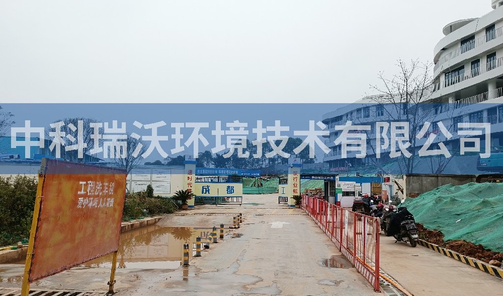 四川成都成都建工八公司項(xiàng)目部一體化污水處理設(shè)備-一體化污水處理設(shè)備