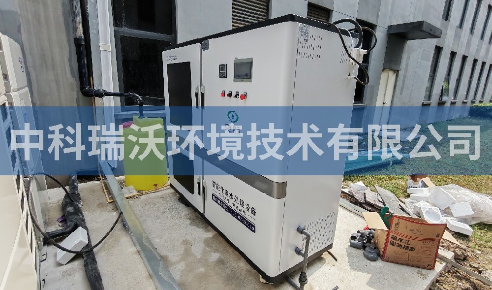 上海市閔行區新材料研發有限公司污水處理設備